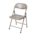 Compact Folding Chair with Mesh Design for Space-Saving Seating